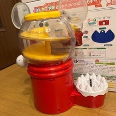 ディズニーはじめて英語おしゃべりいっぱい！ガチャの画像
