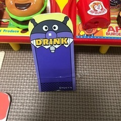 アンパンマン のハンバーガー屋さんの画像