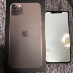 購入者決定致しました。売約済です。