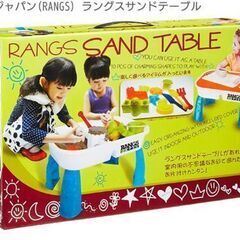 室内砂場　キネティックセット