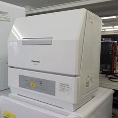 pippichic パールビジューフラットパンプス