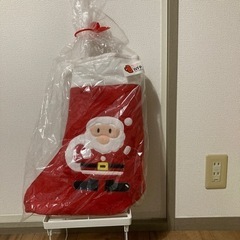 （断捨離中）12月23日まで！ビッグクリスマス靴下の画像