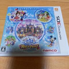 3DS　マジックキャッスル