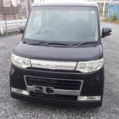 ダイハツ　タント　車検なし