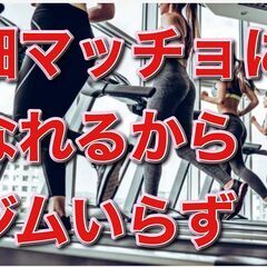 ただ運ぶだけの仕事で しょってバカにしてました、、。 ところがこんなに奥が深くて おもしろいなんて。の画像