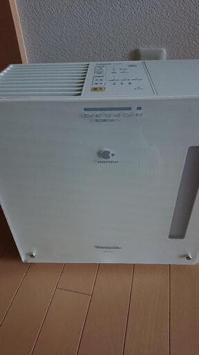 気化式加湿器
