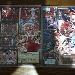 東方幻想郷などの同人ソフト４本＋オマケの画像