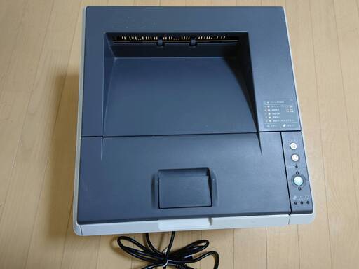 EPSON LP-S300N A4 モノクロレーザープリンター