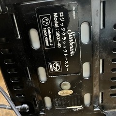 サンビーム　クラシックトースターの画像