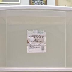 収納ケース各種(5種7個)※残り④⑤のみの画像