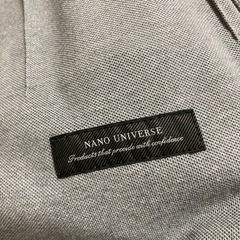 メンズジャケット　美品　ナノユニバースの画像