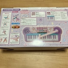 電子キーボードの画像
