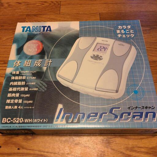 未使用！TANITA 体組成計