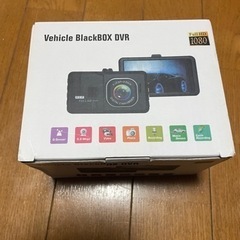 ドラレコ