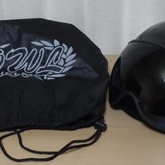 owl　ハーフヘルメット　TT-125A（あんしん決済）