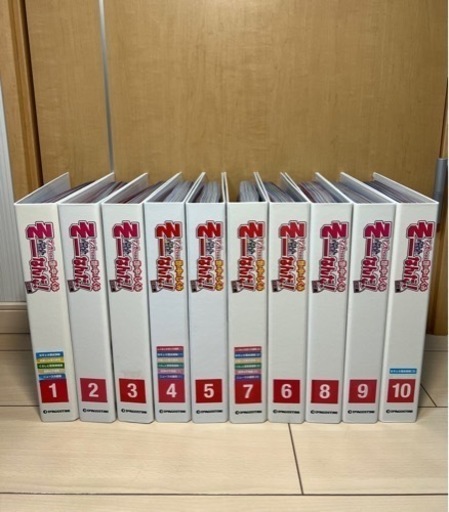 そーなんだ！マンガでわかる世の中のしくみ　社会編