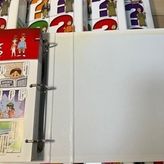 そーなんだ！マンガでわかる世の中のしくみ　社会編の画像