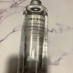 取引中★無印良品★化粧水・敏感肌用　しっとりタイプ　新品無開封