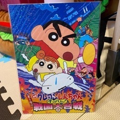 映画 クレヨンしんちゃん 下敷き