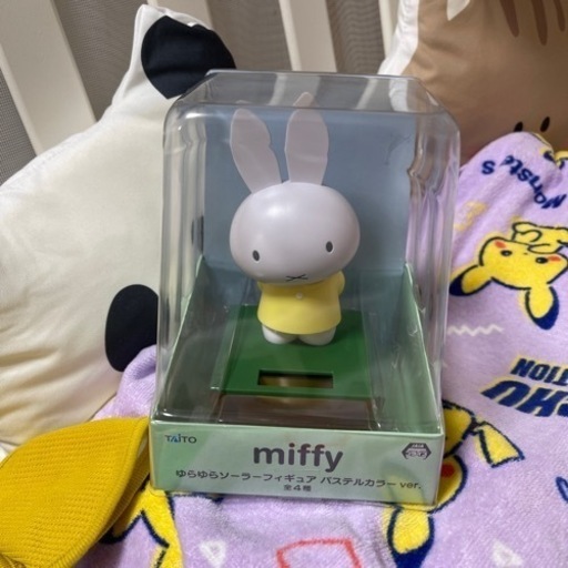 ミッフィー ゆらゆらソーラーフィギュア
