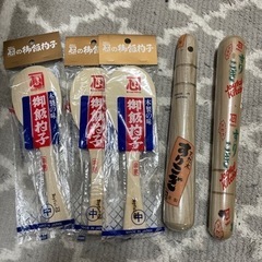 【お譲り先決定】すりこぎ＆御飯杓子セット