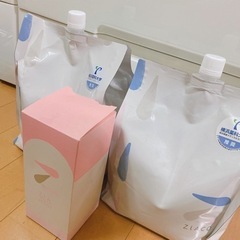 ziaco ziamini ジアコ　ジアミニ