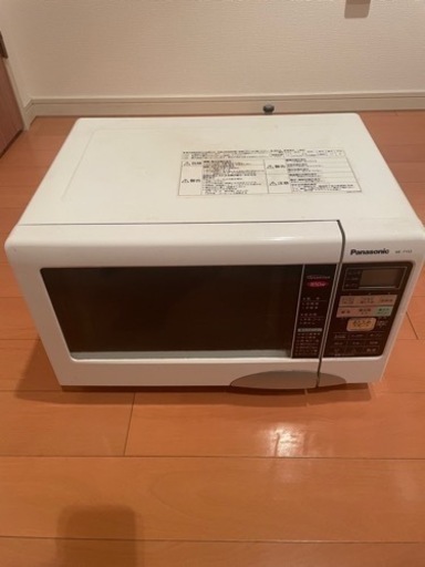 Panasonicオーブンレンジ