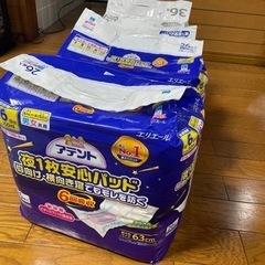 介護用おむつ　安心パッド118枚セットおまけ付き