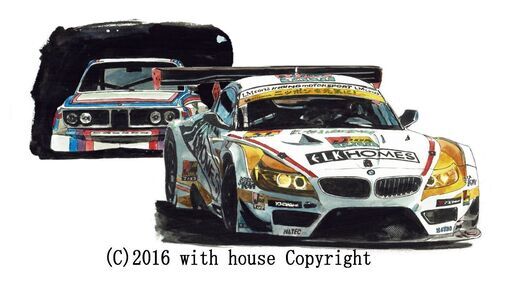 GC-233 BMW LM corsa 限定版画 直筆サイン有 額装済 作家 平右ヱ門