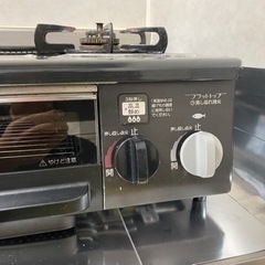 プロマガステープル　LP用　二口　グリル付きの画像