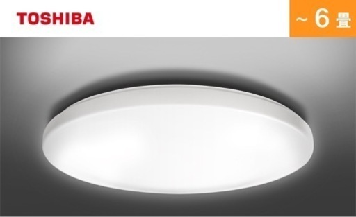 東芝　LEDシーリングライト 6畳用　NLEH06001A-LC