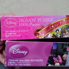    値下げー！ディズニージグソーパズルセットの画像