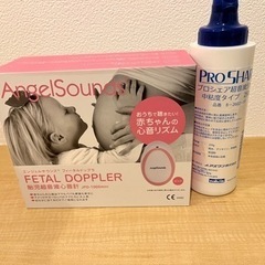 【成約済】【マタニティ】腹帯セット＋エンジェルサウンズ付属品＋授...