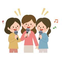 ミュージカルみたいに楽しく歌おうYO！