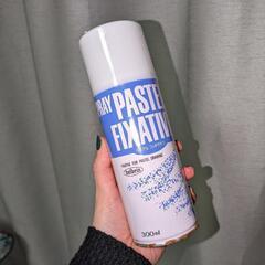 フィキサチーフ　フィキサチフ　未開封