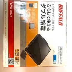 ⭐︎ 新品 バッファロー　ポータブルドライブ