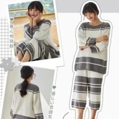 【新品未使用】ルームウェア　パジャマ　レディース　グレーの画像