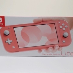 Nintendo Switchライトの画像