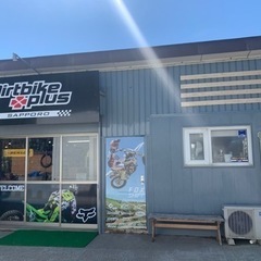 ダートバイクプラス札幌