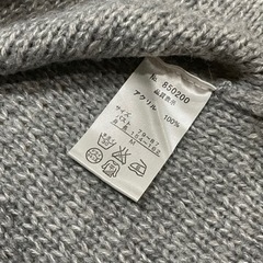 配色ニット・セーターM、レディーストップスホワイトグレーの画像