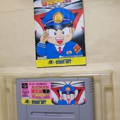 スーパーファミコンソフト・４本セットの画像