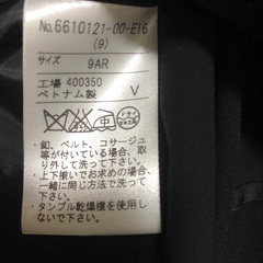 レディース　9号　セレモニースーツの画像