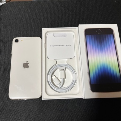 iPhon se第三世代64