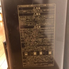 石油ストーブ　暖かいです　芦屋の画像