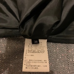 ギャザースカートの画像