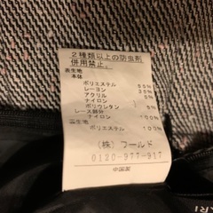 ギャザースカートの画像