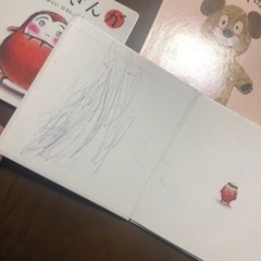 だるまさんシリーズ　いないいないばあ　もうおきるかな？の画像