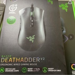 DeathAdder V2 RZ01-03210100-R3M1