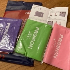 トレーニングバンド　ほぼ未使用