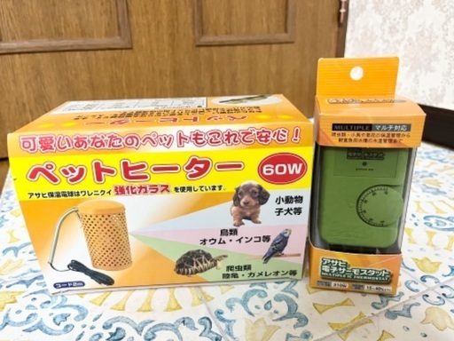 未使用　ペットヒーター\u0026電子サーモスタット